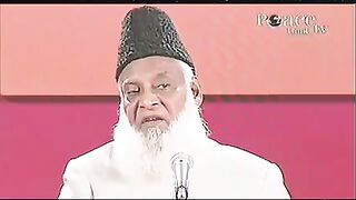 Doctor israr sahab