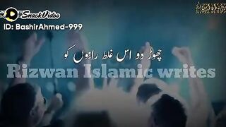 نکل او ... ..... پلیز اشتہار پر کلک کریں