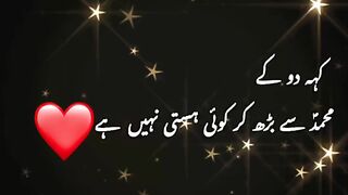 Beshak ????❤️????