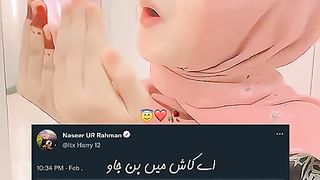 اے کاش ..... پلیز اشتہار پر کلک کریں