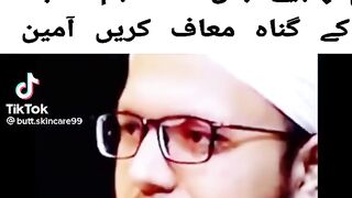 Bivi ki izzat