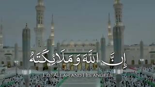 Beautiful Quran recitation