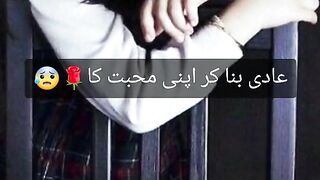 شاعری