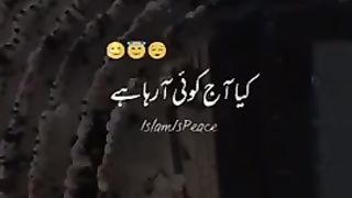 Shab-E-miraj