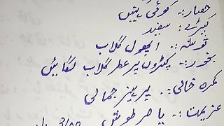 Doulat Deny Wali Pari Ka Amal