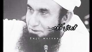 Molana sab
