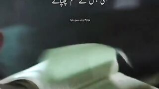 Sad poetry|