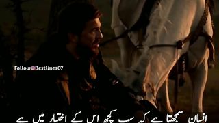 अच्छी लगे तो लाइक करें