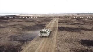 Разменирование