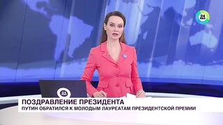 Владимир Путин поздравил всех работников культуры с профессиональным праздником