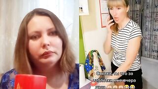 Анал  гин