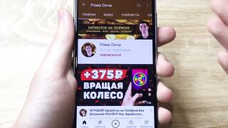 Заработок на лайках и подписках