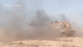 Уничтожение лазерным боеприпасом