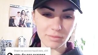 Без сніданку