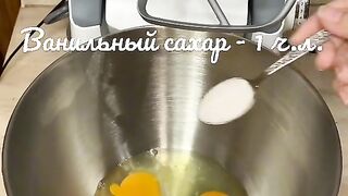 Шарлотка