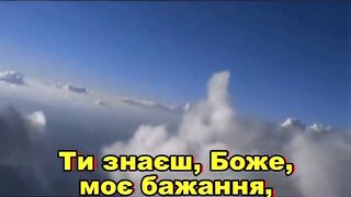 Христианские песни