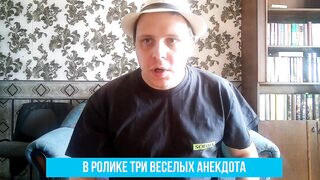 Анекдот Про Чукчу | Анекдоты смешные до слез | Новые анекдоты