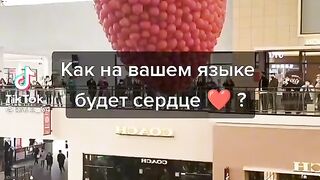 Ballons