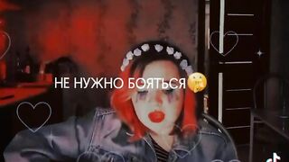 Пізня зі змістом