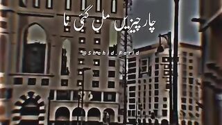 best ever new