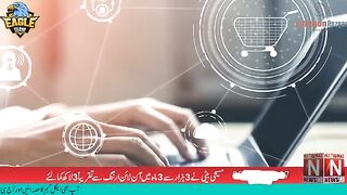 How make money ???????? FORSAGE smart contract blockchain technology 100% decentralize system