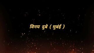 Ek achhi soch