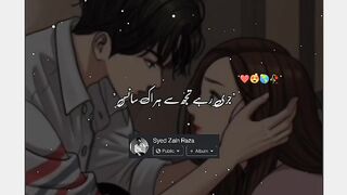 Whatsapp Status