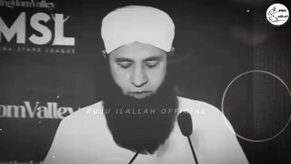 Ao allah ki taraf
