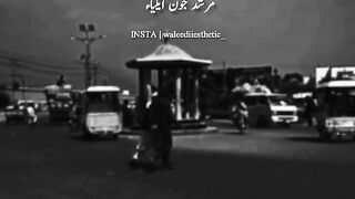 کون کون جون ایلیا  کو پسند کرتا ہے