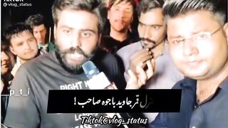 Pti fans