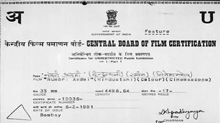 Numberi Admi mithun Chakraborty movie