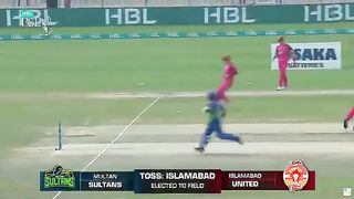 Multan sultan vs islamabad united psl 2023 match 7 highlights