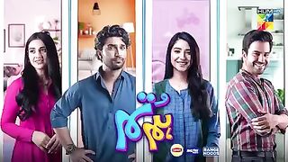 Hum tum episode 25... Pakistani best comedy drama story... Like follow and share.