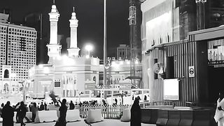 صبح کا سلام