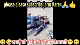 दम  है  तो हँसी  रोक कर  दिखाओ | mani meraj Vs suraj rox comedy Video | Famous