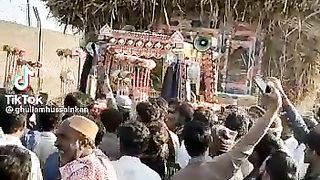 Power of village
