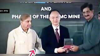 Shehbaz Sharif funny