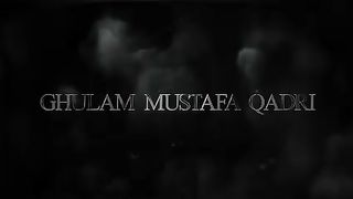 New Naat  2023  viral