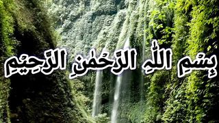 Surah An NISA With Urdu Translation full | Episode 069/08 | سورہ النسآء