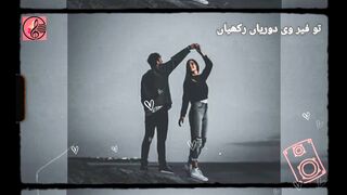 Lyrical | TERE NAAL MAIN LAYIAN AKHIYAN |