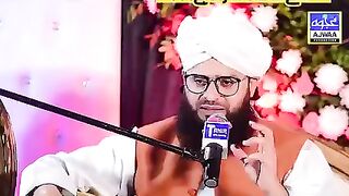 Attari Attari