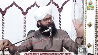 Attari Attari