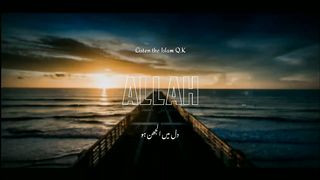 Kya Tum Pareshan Ho_  Motivational Short Bayan  Liten the Islam Q.K(720P_HD).