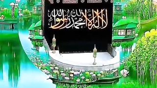 Very beautiful