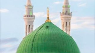 Qaseeda Burda Shareef