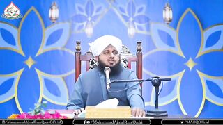 Pir Syed Ajmal Raza Qadri Shab e Miraj waqaia