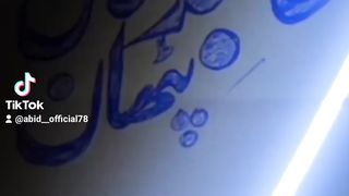 ❣️ وفادارو کی شروع سے #تعبدار ہیں---- ???? Abid khan Niazi