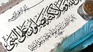 Islamic Video ❤