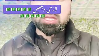 Ehsaas program