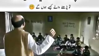 Lazy Teacher